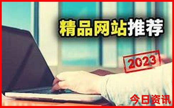 北京南边有什么好玩的风景区